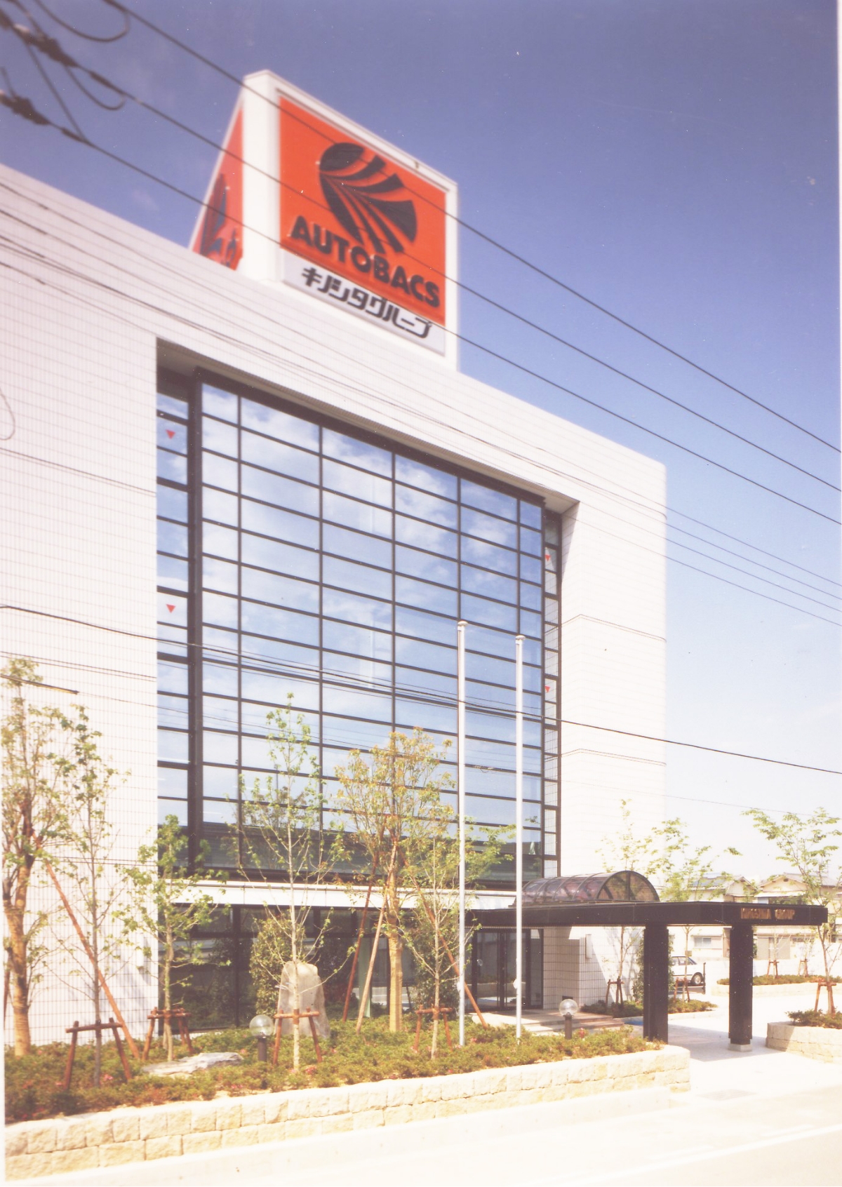 加古川本社外観