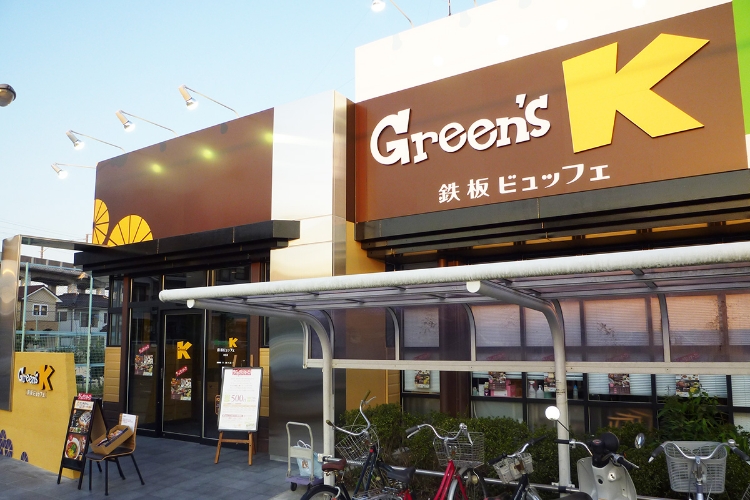 鉄板ビュッフェ