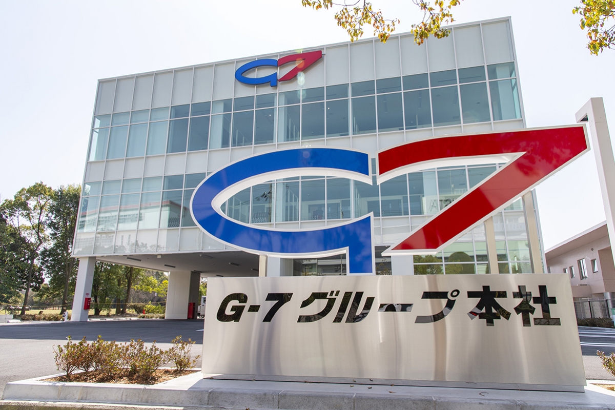 G-7新本社