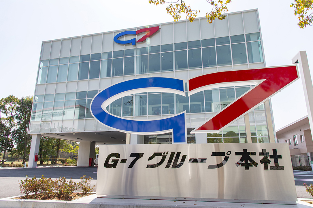 G-7新本社